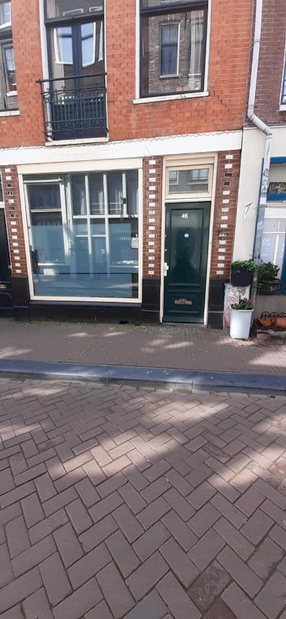 Iru, Not For Parties, Not A Hotel, With No Kitchen Ámsterdam